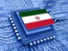 امضای تفاهم‌نامه پنج ساله برای توسعه شبکه ملی اطلاعات