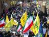 راهپیمایی بشارت نصر در بهاباد برگزار شد
