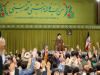 تصاویری از دیدار امروز رهبر انقلاب با مداحان