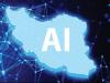 هوش مصنوعی ایران در پیچ سیاستگذاری؛ سه ضلع حکمرانی به توافق می‌رسند؟