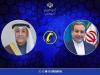 تماس تلفنی دبیرکل شورای همکاری خلیج فارس با عراقچی