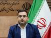 آغاز ثبت‌نام وام ودیعه مسکن از امروز ۱۶ اردیبهشت