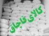 عباسی: ۱۳۹۹ تن آرد و گندم قاچاق در زنجان کشف شد