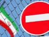 قرارمان حصار نبود، اما ...