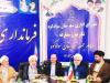 «طوفان الاقصی» عامل دگرگونی معادلات منطقه بود