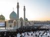 اعلام برنامه‌های مسجد مقدس جمکران در هفته جاری