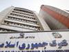 تشریح اقدامات تسهیل‌گرایانه گمرک در شرایط خاص