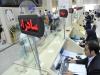 آغاز پرداخت وام 50 میلیونی بدون ضامن «دیجی‌پی» با پشتوانه بانک صادرات ایران