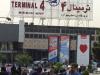 جزئیات انفجار در فرودگاه مهرآباد/باند و تاسیسات آسیب ندید