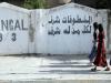 سرنوشت زنان ربوده شده به دست داعش چه شد؟