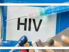 HIV دیگر مختص گروه‌های خاص نیست؛ دستاوردهای بزرگ ایران در کنترل ویروس ایدز