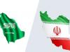 سفارت ایران در ریاض بازگشایی شد