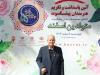 وداع با استاد هنرهای سنتی ایران؛ از زری بافی ضریح امام رضا تا لباس ۶ متری ملکه انگلیس