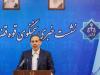 جهانگیر: دولت به عنوان راهبر بخش اقتصادی کشور باید به معیشت بپردازد