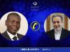 گفتگوی تلفنی وزرای خارجه ایران و آفریقای جنوبی