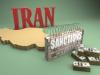 تدابیر وزارت اقتصاد برای عبور از تحریم های ظالمانه