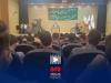 شهید رئیسی با مبلغ حق‌التولیه خود از آستان قدس رضوی چه کرد؟