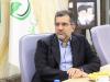 اعطای وام اشتغال‌زایی قرض‌الحسنه به دانش‌بنیان ها