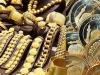 کاهش نسبی سکه و طلا امروز پنجشنبه ۱۱ اردیبهشت