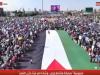 راهپیمایی یمنی‌ها باشعار «تبریک پیروزی ایران و همراه با غزه تا پیروزی»