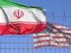 گزارش رسانه‌های عراقی درباره دو پیام غیرمستقیم واشنگتن به تهران