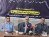 سؤالات امتحانات نهایی در ۳سطح ساده، متوسط و دشوار طراحی شدند