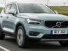 «XC40»؛ نقطه مشترک ایمنی و راحتی بالا