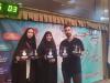 دانشجویان علوم پزشکی قم پنج مدال المپیاد علمی کشور را کسب کردند