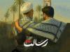پخش مستند اربعینی «رسالت» از شبکه افق