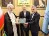 معاون حقوق عامه و پیشگیری از وقوع جرم دادستانی کل کشور منصوب شد