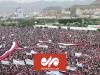 شعار میلیونی در یمن ؛ ای رهبر محبوب ما، تل آویو را بزن