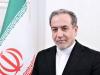 وزیر امورخارجه وارد شیراز شد