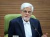 عارف: خشک شدن دریاچه ارومیه می‌تواند منطقه را نیز تحت تأثیر قرار دهد