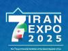 اکسپو ۲۰۲۵؛ ایران در آینه تجارت جهانی