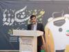 جشن شکوفه‌ها آغازگر مسیر علمی و تربیتی دانش‌آموزان است