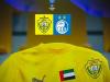 اقدامات ویژه الوصل برای حضور هواداران در بازی با استقلال