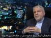 ارائه طرح تعطیلی یک هفته ای و اختصاص یارانه سفر به هیات دولت