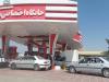 وضعیت سوخت‌رسانی در لرستان عادی است