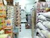 سهمیه اقلام تنظیم بازار هیئت‌های مذهبی اعلام شد
