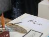 پاسخ به تجاوز رژیم صهیونیستی حق مسلم مشروع ملت ایران است