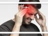 سردرد خطرناک چه نشانه‌ای دارد؟