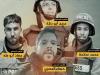 هند اقدام صهیونیست‌ها در کشتار خبرنگاران فلسطینی را محکوم کرد