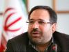 لزوم بهره‌گیری از ظرفیت‌ رویداد صنعت مالی برای تحقق شعار سال