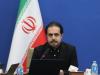 شهرک‌های صنعتی ملزم به راه اندازی هنرستان‌های وابسته هستند