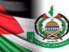 حماس: مردم فلسطین برای روز بعد از جنگ تصمیم می‌گیرند
