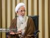 آیت‌الله جوادی آملی: کار حوزه و دانشگاه جهل‌زدایی از جامعه است