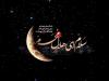 آئین عزاداری محفل فدائیان امام حسن مجتبی(ع) در پیاده‌راه اراک