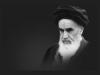 مراسم سالگرد ارتحال امام خمینی (ره) آغاز شد