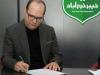 سرمربی لیگ برتری خودش را به پرسپولیس پیشنهاد کرد!