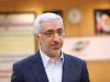 صندوق سرمایه گذاری بازنشستگی وارد بازار سرمایه می شود